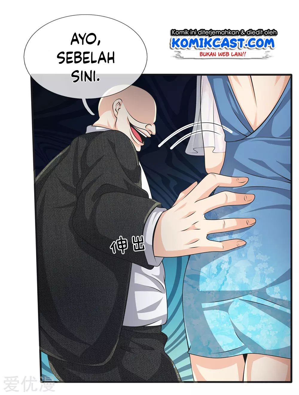 City of Heaven TimeStamp (Urban Rebellion) Chapter 87 Gambar 14